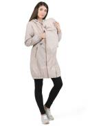 Куртки. 46, 50