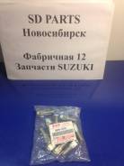 Шпилька ступицы. Suzuki: Every, Alto, Aerio, Jimny, Wagon R Plus, MR Wagon, Cultus Crescent, Kei, Carry Truck, Cultus, Cervo, Cappuccino, Wagon R, Esc...