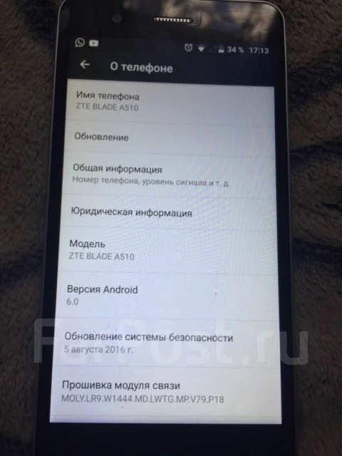 ZTE Blade A510. �/� ����