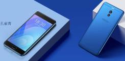 Meizu M6 Note. Новый, 64 Гб