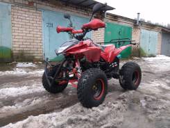 Jumper. 125 куб. см., исправен, без птс, без пробега