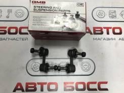 Стойка стабилизатора. Honda: CR-V, Element, FR-V, Edix, Stream, Civic Hybrid, Civic, Civic Ferio, Integra Двигатели: K20A4, K20A5, K24A1, N22A2, D17A2...