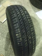 Sava Perfecta. ������, 2012 ���, ����� ����