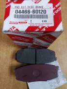 Колодки тормозные. Toyota Land Cruiser, GRJ200, URJ200, URJ202, URJ202W, UZJ200, UZJ200W, VDJ200 Toyota Sequoia, UCK60, UCK60L, UCK65, UCK65L, UPK60...