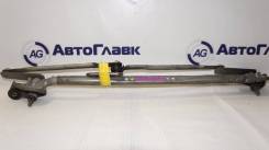 Трапеция дворников. Toyota: Allex, Corolla Axio, Corolla Fielder, Corolla, Corolla Runx Двигатели: 1NZFE, 1ZZFE, 2ZZGE, 2C, 2NZFE, 3ZZFE, 3CE, 1CDFTV...