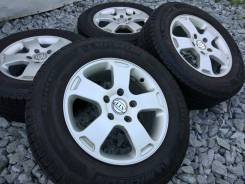 ATP. 7.5x17", 5x130.00, ET55