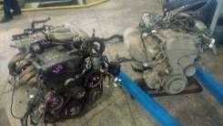 Двигатель в сборе. Lexus: SC300, GS430, GS400, IS200, SC400, GS300, IS300 Toyota: Crown Majesta, Chaser, Supra, Progres, Mark II, Origin, Crown, Arist...