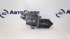 Мотор стеклоочистителя. Toyota Kluger V, ACU20, ACU20W, ACU25, ACU25W, MCU20, MCU20W, MCU25, MCU25W, MCU28, MHU28, MHU28W Двигатели: 1MZFE, 2AZFE, 3MZ...