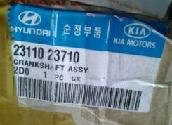 Коленвал. Hyundai Sonata, EF Hyundai Avante, XD, HD Двигатель D4BB