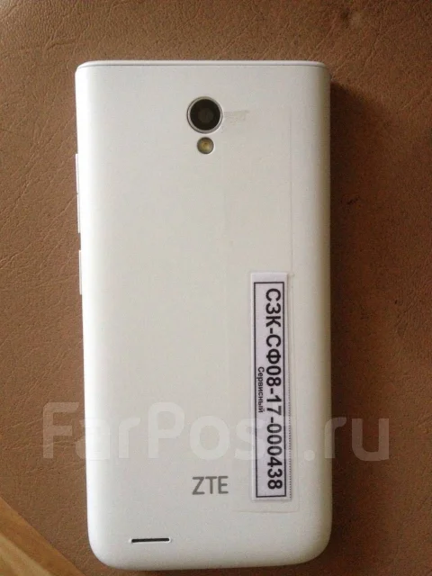 ZTE Blade A210. ����� ����