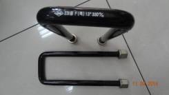 Стремянка рессоры 90*330*22 ( 13 ) DAEWOO TRUCK FR / 34213-03170 / 3421303170 / с крупной резьбой