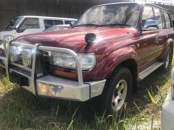 Toyota Land Cruiser. HDJ81 HZJ81 FZJ80, 1FZFE 1HDT 1HDFT 1HZ