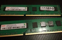 DDR3.