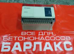 Блок управления двс. KCP Mitsubishi Zoomlion