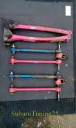 Рычаг, тяга подвески. Subaru Forester, SF5, SF9, SG, SG5, SG9, SG9L Subaru Impreza, GC8, GC8LD, GD, GDA, GDB, GF8, GF8LD, GG, GGA, GGB Subaru Impreza...