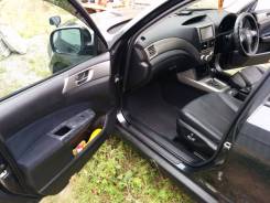 Коврики. Subaru Forester, SF5, SF6, SF9 Двигатели: EJ20, EJ202, EJ205, EJ20J, EJ25, EJ251, EJ253, EJ25D. Под заказ