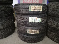 Sava Trenta. ������, ����� ����