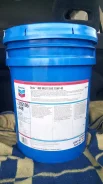 Chevron. 15W-40, �����������������
