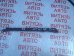 Планка под фары. Toyota Land Cruiser, FZJ100, FZJ105, HDJ100, HDJ100L, HDJ101, HDJ101K, J100, UZJ100, UZJ100L, UZJ100W