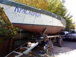 Братский полутонник