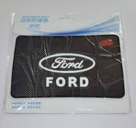 Коврики антискользящие. Ford