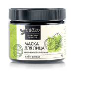 Маски для лица.
