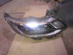 Фара. Kia Rio, QB, UB Двигатели: D3FA, D4FC, G4FA, G4FD, G4FG, G4LA