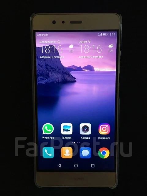 Huawei P9. �/� ����