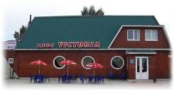 Гостиница
