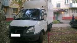 ГАЗ ГАЗель. Газель 33025, 2 500 куб. см., до 3 т