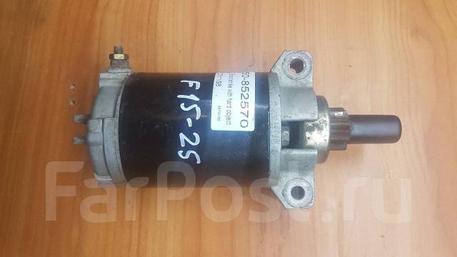 Ремонт стартеров ямаха. Ремонт стартеров ямаха. Ремонт стартеров ямаха. Стартер ямаха 40 эндуро. Ремонт стартера yamaha r1.