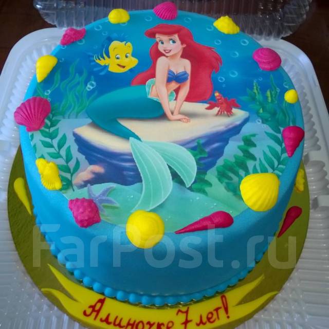 Пищевая печать на сахарной и вафельной бумаге! Макет картинки Бесплатно ...