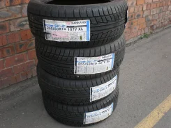 Nankang SV-2. ������, ��� �����, 2015 ���, ����� ����