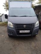 ГАЗ Газель Next A21R22. Продам грузовик Газель Next, 2 700 куб. см., 3 000 кг.