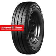 Kumho PorTran KC53