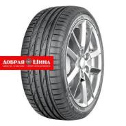 Nokian Hakka Blue 2