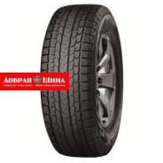 Yokohama Ice Guard G075