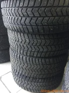 Vredestein ArcTrac. ������, ����������, 2016 ���, �/�, ����� 50�%. ��� ����� �� ������ ����