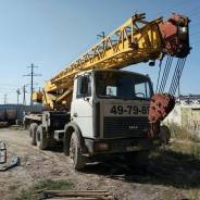 Услуги автокрана 25-тонника