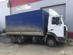 МАЗ 4370. Продается грузовик Маз-4370, 4 750 куб. см., 5 000 кг.
