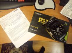 GeForce GTX 1050