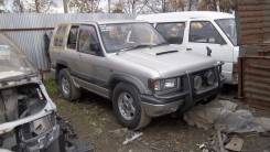 Isuzu Bighorn