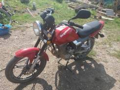 Senke SK150-20. 150 куб. см., исправен, птс, без пробега