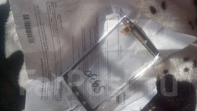 Lenovo S930. �/� ����