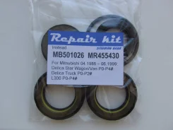 ������� ����� Mitsubishi Delica PO-P4# 1986-1999 � MB501026, MR455430 ����