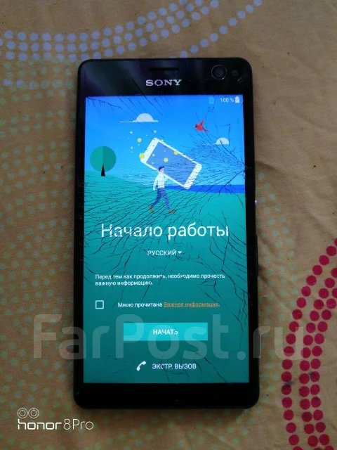 Sony Xperia C4 Dual E5333. �/� ����