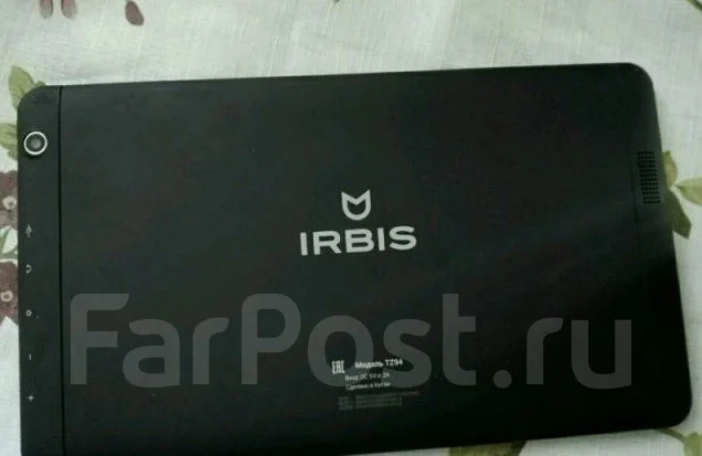 Irbis ����