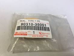 Сальник привода. Toyota: Land Cruiser, ToyoAce, Quick Delivery, Hiace, Land Cruiser Prado, Dyna, 4Runner Двигатели: 12HT, 13BT, 1FZF, 1FZFE, 1HDFT, 1H...
