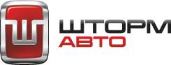 Автослесарь-механик. ООО Автосервис. Улица Большая 37а