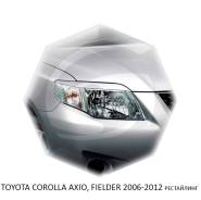 Накладка на фару. Toyota Corolla Axio Toyota Corolla Fielder, NZE124G, ZZE123G, ZRE142G, ZZE122G, NZE141G, NZE144G, ZRE144G, CE121G, ZZE124G, NZE121G...